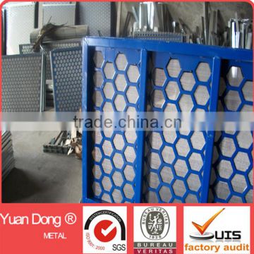 High-frequency vibrating frame sieving mesh