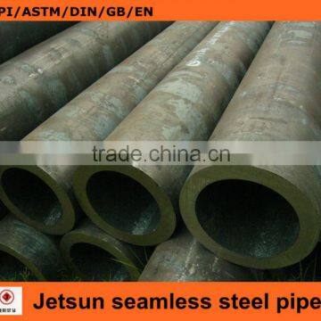 sa 179 carbon steel pipe