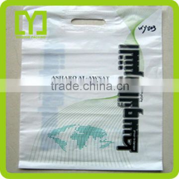 China good quality wholesale promotional polyester shopping bag