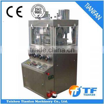 ZP35D-tablet Press Multiple Tablet Pill Press