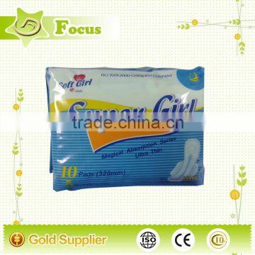 brand name sanitary napkin,sanitary napkin pad in bulk