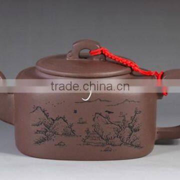 Unique Square Yixing Pot Tea