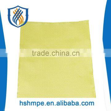 kevlar woven bullet resistant fabric