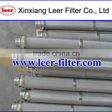 Cylindrical Sintered Metal Filter Cartridge