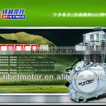Motorcycle engine TAIWAN TECHNOLOGY 150cc CBF motorcycle engine