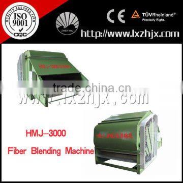 HMJ-3000 Manual Mixing Machine(semi Automatic Blending Machine) photo-3