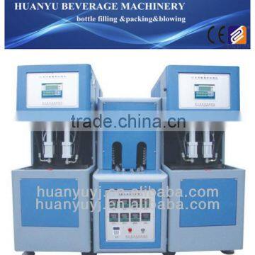 Semi-Automatic Bottle Blowing Machine