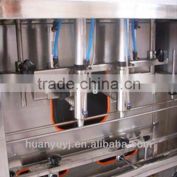 Edible Oil Filling Machine(5L Bottle Filling Machine)