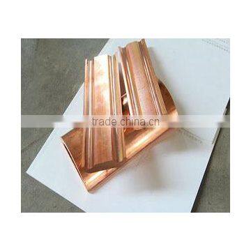 C11000/C10200 Copper Bar - Flat photo-3