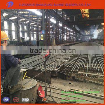 China factory 12mm steel rod price