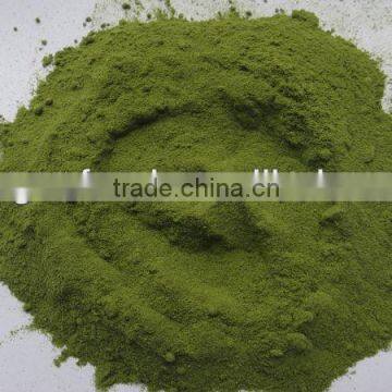 2012 ad spinach powder