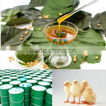 animal broiler Feed additives for soy lecithin plant