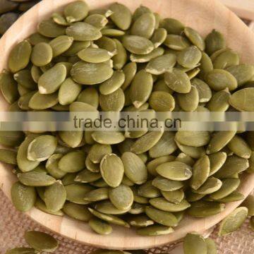 2015 New Crop Pumpkin Kernels Grade AA