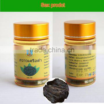 Male health care product Black Pueraria Pills for male energy enchancement