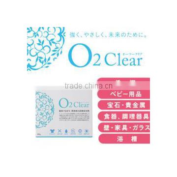 O2 Clear Cleansing Anti Bacteria Eco Detergent