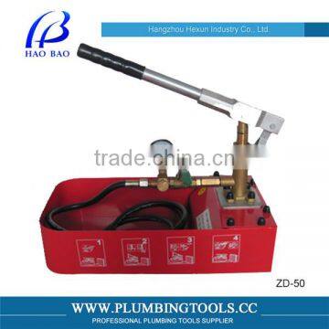 ZD-50 Manual test equipment Hydraulic Pump Test Bench