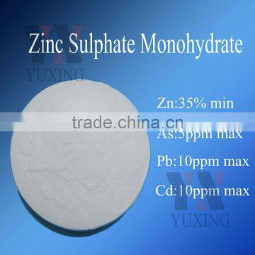 zinc sulphate monohydrate 98%