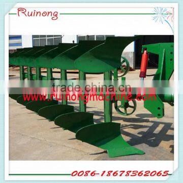 Made in China 1L-435 series share plough