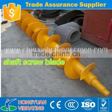 building construction tools and equipment small screw conveyor