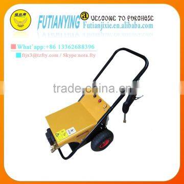 High Pressure Washer /car washer 220V