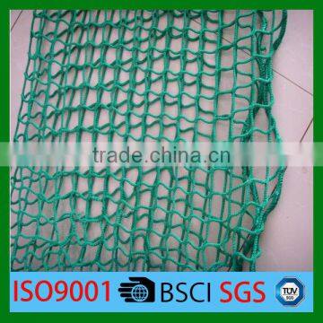 100% PP strong and good quality trailer net