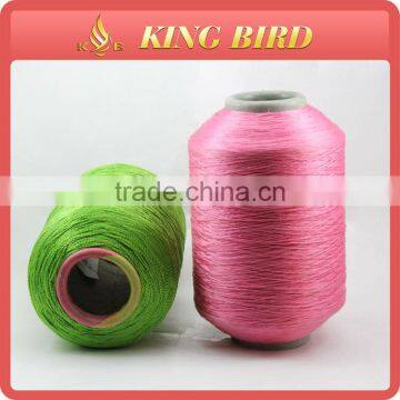 china new type fdy carpet yarn