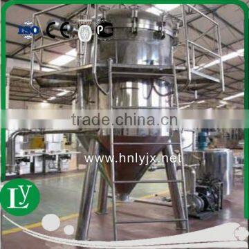 lowest price for Nigeria Palm mini Oil refinery plant from China manufacturer