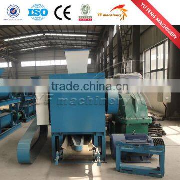 8-10t/h Briquette ball press machine