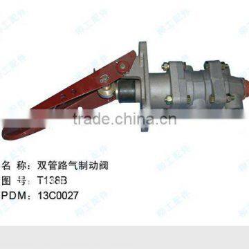 liugong parts chamber air brake valve