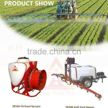 GWW 3850 Orchard/golf Yard Sprayer photo-4
