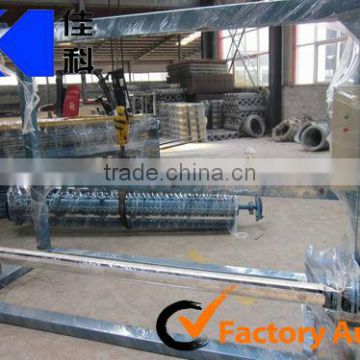 full automatic prairie fence netting machines from JIAKE Factory made in China