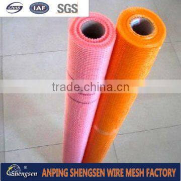 fiberglass mesh cloth with low price