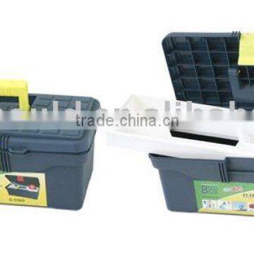 sell No.519D plastic tool box