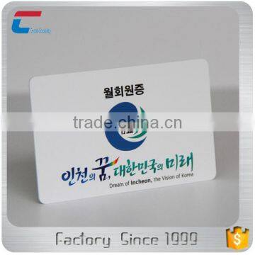 Passive ISO11784 Printed 125khz EM4305 Rfid Card for Entrance Control photo-2