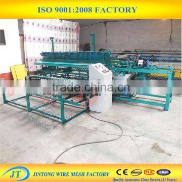 Fully-automatic Chain Link Fence Machine photo-6