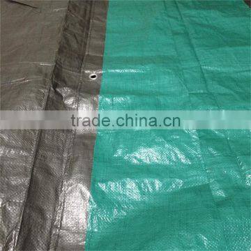 New Design Advertising Tarpaulins photo-2