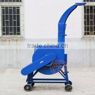 2017 Hot Sale Sheep Cow Feed Chaff Cutter Kenya photo-2