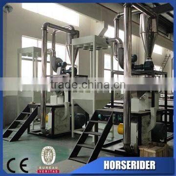 High output plastic powder grinder machine for promotion