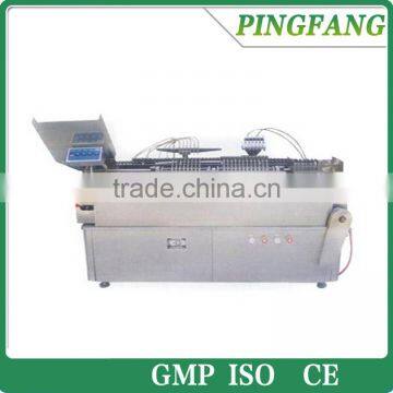 Hot selling product ALG5/10ml Six-injection ampoule filling sealing machine