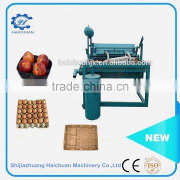 600 pc Haichuan Full-automatic Paper Egg Tray Making Line Machine photo-2