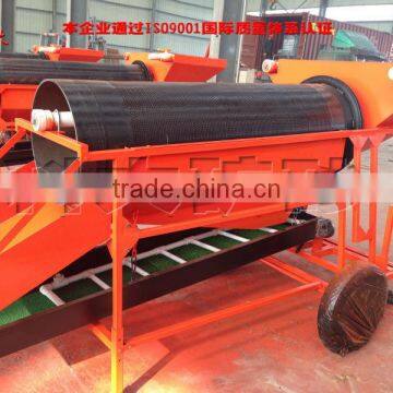 Portable Alluvial Gold Mini Gold Trommel Screen for Ghana photo-2