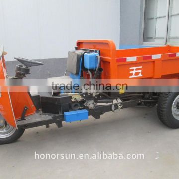 tricycle mini dumper for concrete transporting