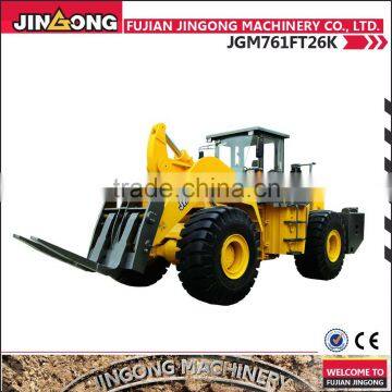 Quarry equipment JGM761FT26K gold mining machine