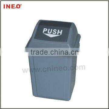 Quadrate Garbage Bin