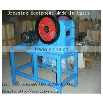 Small Size Jaw Crushers/Disk Crusher/ Small Size Disk Crusher/ Laboratory Disk Crusher/Lab Disc pulverizer/Disc Mill