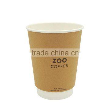 Custom Printed Disposable Double Wall Coffee Paper Cups With Lid photo-2