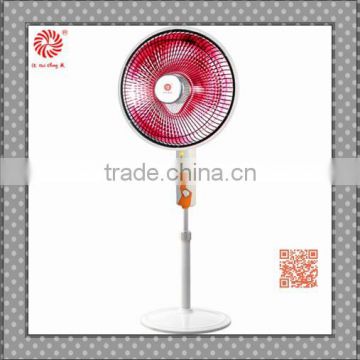 Oscillating 1200w Halogen Heater for 2014 new design