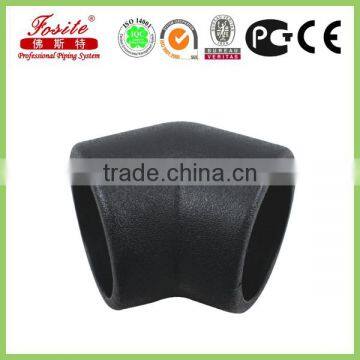Good Price For Water HDPE Pipe Fitting Butt Fusion Elbow photo-2