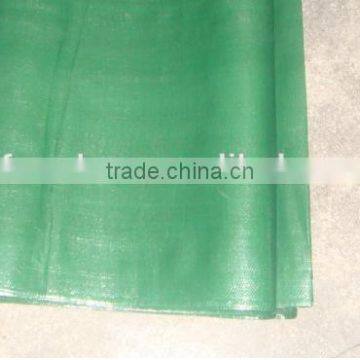 Woven Fabric Banner photo-5