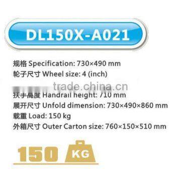 Good Price Plastic Folding Movable Platform With Mute Wheels photo-2